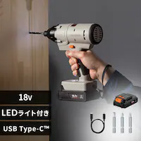 }`MA [dCpNghCo[Zbg 18V JM18INS Thx[W Thx[W