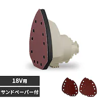 ytւwbhz}`MA T_[wbh 18V JM18SN Thx[W