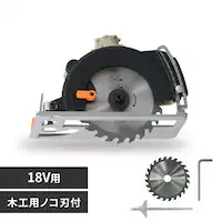 �y�t���ւ��w�b�h�z�}���`�M�A �ۃm�R�w�b�h 18V JM18CS �T���h�x�[�W��