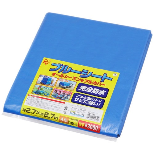 Blue様 おまとめ専用ページ ブルーシート B30-1818 ブルー 108381 │アイリスオーヤマ公式通販