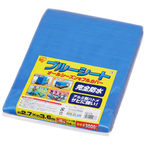 ブルーシート B30-2736 ブルー_0