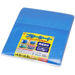 �u���[�V�[�g B30-4545 �u���[