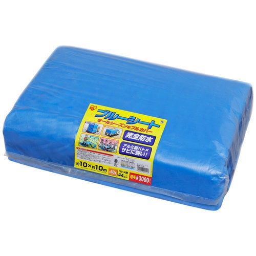 ブルーシート B30-1818 ブルー 108381 │アイリスオーヤマ公式通販