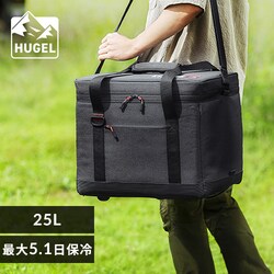 HUGEL 25L GAQ\tgN[[{bNX AGSC-25C `R[O[ N[[{bNX AEghA W[ BBQ