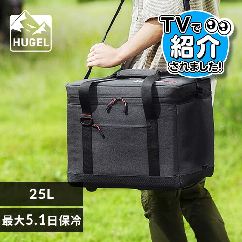HUGEL 25L エアロゲルソフトクーラーボックス AGSC-25C 