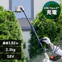 yType-cz[d|[wbWg}[ _  JPHT254TC Thx[W 18V y obe[L