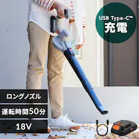 yType-cz[du[ JB181TC Thx[W 18V y obe[L