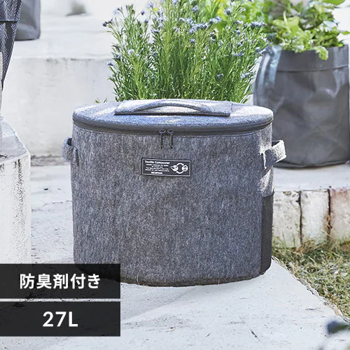 不織布コンポスト TXC-R27 グレー_0