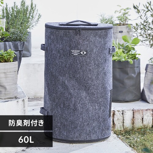 sDzR|Xg TXC-R60 O[_0