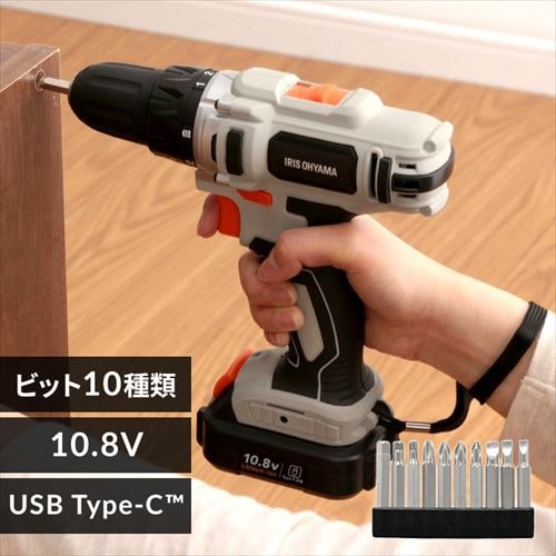 充電式ドライバドリル10.8V JCD28TC サンドベージュ