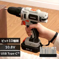 充電式ドライバドリル10.8V JCD28TC サンドベージュ