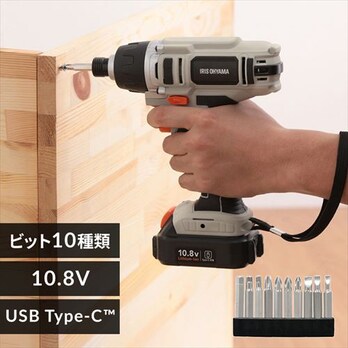 �[�d���C���p�N�g�h���C�o 10.8V