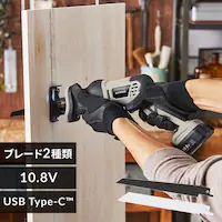 [dVv\[10.8V JRS13TC Thx[W