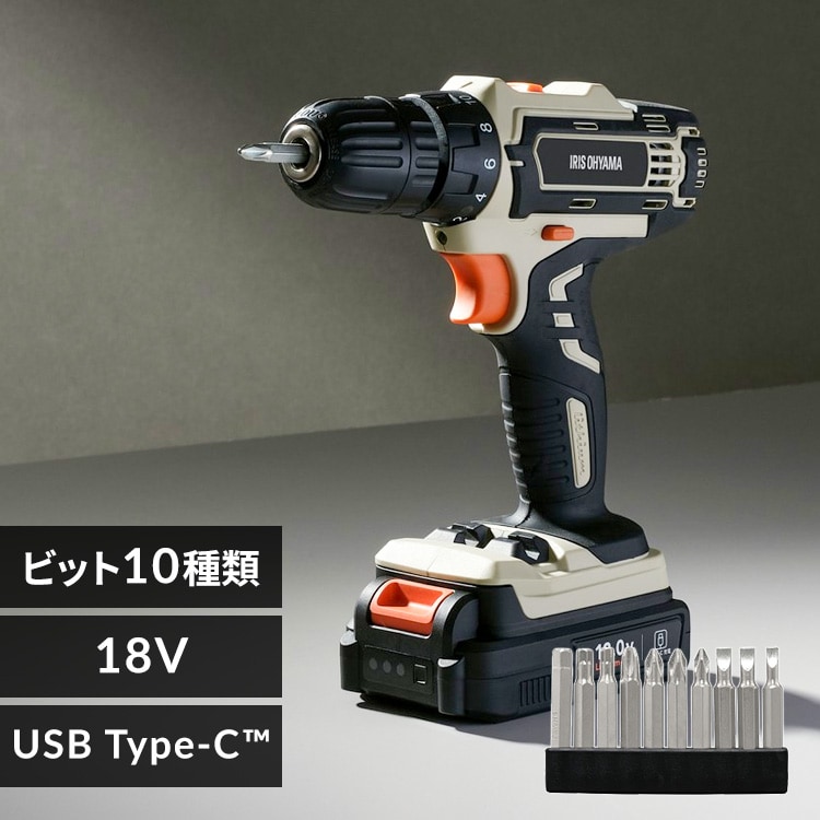 充電式ドライバドリル18V JCD25TC サンドベージュ