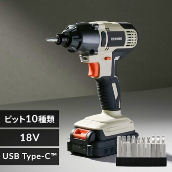 �[�d���C���p�N�g�h���C�o 18V