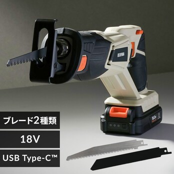 �[�d�����V�v���\�[ 18V