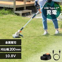 yType-cz[d@ Ŋ@ OXg}[ JGT16010TC Thx[W 10.8V y obe[L