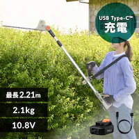 yType-cz[d|[wbWg}[ _ JPHT30010TC Thx[W 10.8V y obe[L