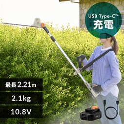 �[�d���w�b�W�g���}�[ 10.8V