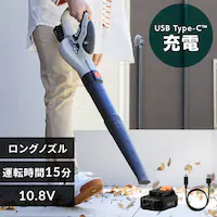 �u���� JB54010TC �T���h�x�[�W��