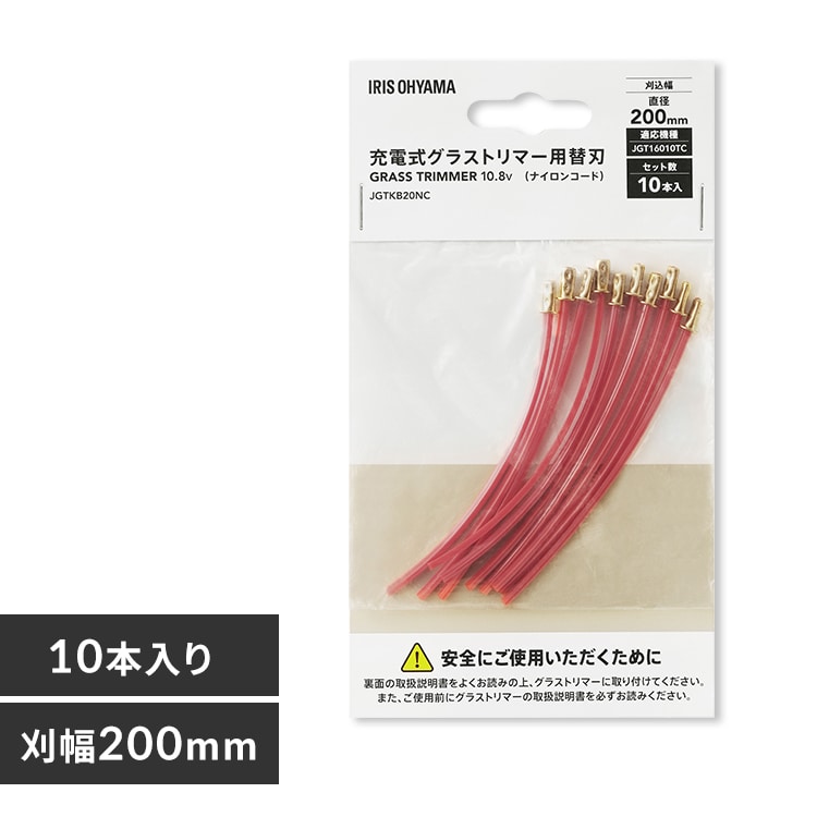 [dOXg}[p֐niiCR[hj JGTKB20NC