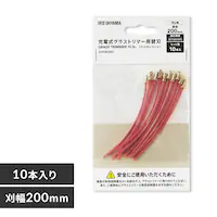 �[�d���O���X�g���}�[�p�֐n�i�i�C�����R�[�h�j JGTKB20NC