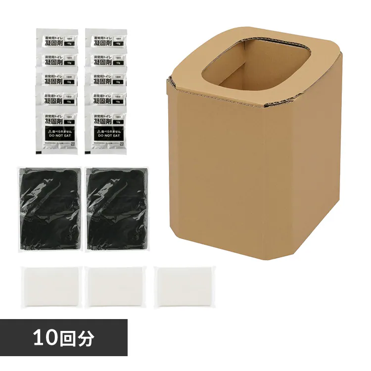 �ǉ����i�T���l�C��
