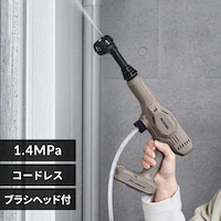 NTVfoYII[dnfBEHbV[ JHW-102 y[uE