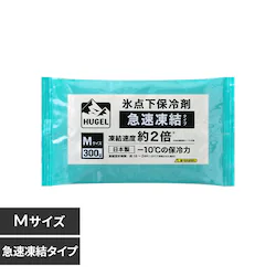 HUGEL �X�_���ۗ�� �}�������^�C�v HHKS-300