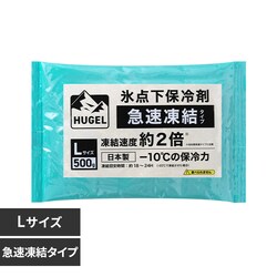 HUGEL �X�_���ۗ�� �}�������^�C�v HHKS-500