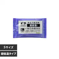 HUGEL �X�_���ۗ�� ���ቷ�^�C�v HHCS-150