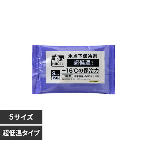 HUGEL X_ۗ ቷ^Cv HHCS-150_0