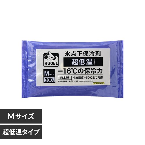 HUGEL X_ۗ ቷ^Cv HHCS-300_0