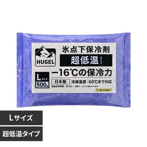 HUGEL X_ۗ ቷ^Cv HHCS-500_0
