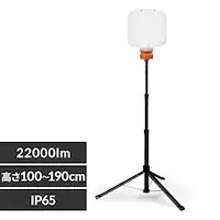 LED���^�o���[�����C�g LWB-22000FK