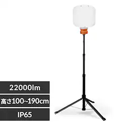 LED^o[Cg LWB-22000FKy\z10{딭\