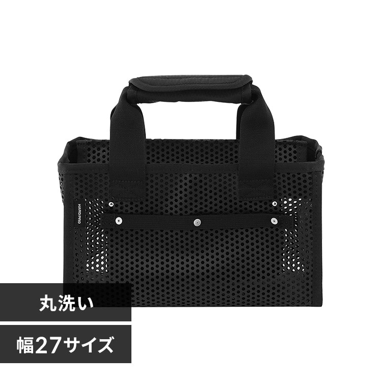  ���b�V���c�[���o�b�O �{�b�N�X�^�C�v TLB-B35 �u���b�N