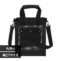  ���b�V���c�[���o�b�O �{�b�N�X�^�C�v TLB-B27D �u���b�N