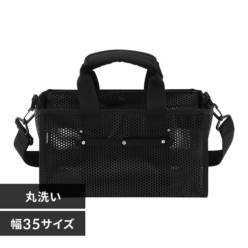  ���b�V���c�[���o�b�O �{�b�N�X�^�C�v TLB-B35 �u���b�N_0