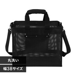  ���b�V���c�[���o�b�O �{�b�N�X�^�C�v TLB-B38 �u���b�N