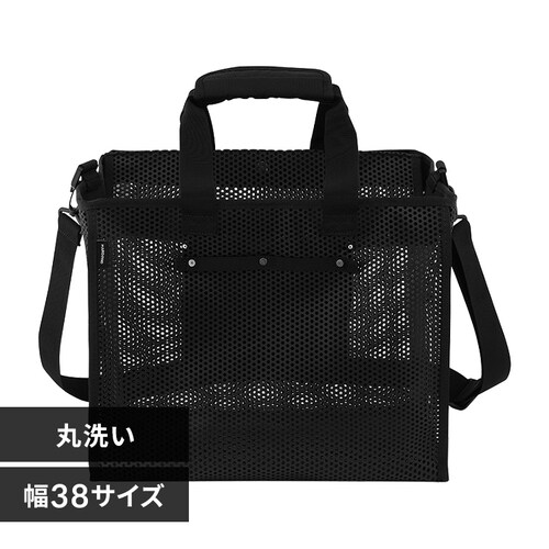  ���b�V���c�[���o�b�O �{�b�N�X�^�C�v TLB-B38 �u���b�N_0