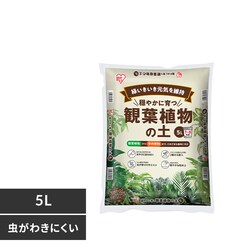 ���₩�Ɉ�ϗt�A���̓y 5L IHPC-5L
