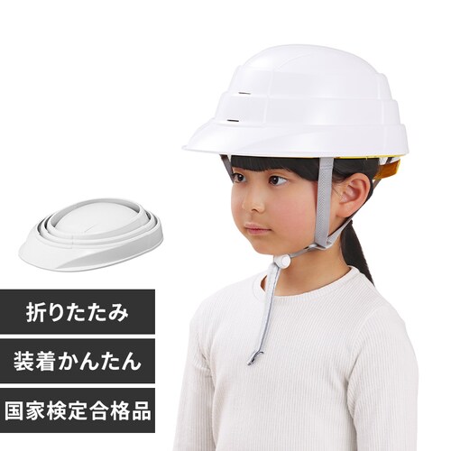 �����߂�h�Ѓw�����b�g�q���p CHM-O1 �z���C�g_0