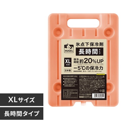 HUGEL �X�_���ۗ�� �����ԃ^�C�v HHT-XL _0