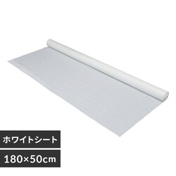 �z���C�g�V�[�g���[�� W10-R1850 180cm�~50m