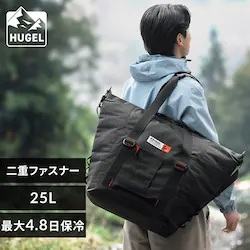 HUGEL �ۗ�o�b�O �G�A���Q���g�[�g�^�N�[���[�o�b�O 25L AGSC-T25C �`���R�[���O���[