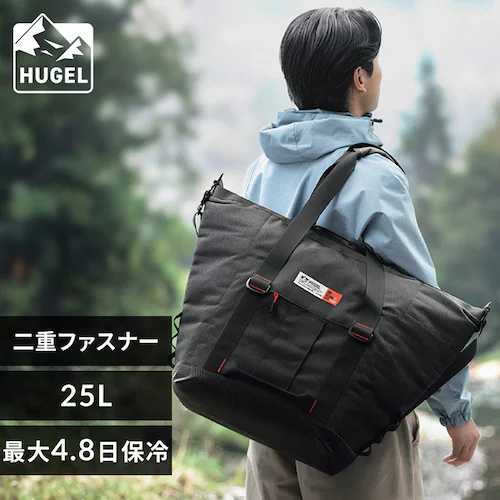 【最大10倍ポイント】HUGEL 保冷バッグ エアロゲルトート型クーラーバッグ 25L AGSC-T25C チャコールグレー_0