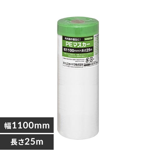PE�}�X�J�[ ��1100mm�~����25m M-PEM1100