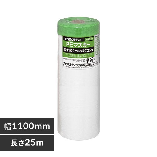 PE�}�X�J�[ ��1100mm�~����25m M-PEM1100_0