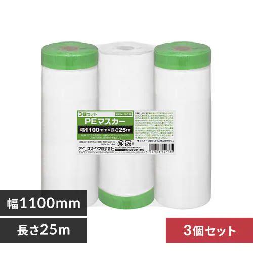 �ǉ����i�T���l�C��